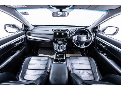 2019 HONDA CR-V 2.4 E 2WD  ผ่อน 7,982 บาท 12 เดือนแรก รูปที่ 8